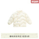 white wheat男童2024冬季外套女寶寶抗菌鴨絨上衣小孩子保暖羽絨服 米白 90cm