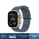 Apple/蘋果 Watch Ultra 3 智能手表GPS+蜂窩款49毫米原色鈦金屬表殼鐵錨藍色海洋表帶 MEWJ4CH/B