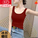浪莎（LangSha）單/兩件 美式螺紋吊帶背心上衣春夏季女士修身顯瘦無(wú)袖打底衫 單件酒紅色 XL 建議110-120斤