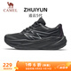 駱駝（CAMEL）追云5運動(dòng)男鞋厚底緩震回彈慢跑步鞋子 K15C09L7019 黑/寒冷灰 42