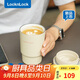 樂扣樂扣（LOCK&LOCK）陶瓷覆層保溫保冷咖啡杯男女學生高顏值隨行便攜水杯子400ML米色