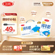 三元特品純牛奶250ml*24盒  100%生牛乳