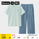 蕉內(nèi)（Bananain）王一博同款305H純棉睡衣男女士100%棉情侶家居服短袖短褲套裝夏季 【長褲款素色-男】奶油綠 2XL