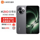 小米K80紅米至尊版 【新品多地國家補貼15%】小米5G 智能手機 REDMI 京東快遞丨更快更好 砂巖灰 16GB+512GB