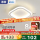 惠普過(guò)道燈簡(jiǎn)約門廳燈入戶燈玄關(guān)走廊創(chuàng)意衣帽間陽(yáng)臺(tái)燈吸頂燈包安裝