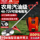 德力西電動割草機家用除草機草坪修剪機大功率鋰電多功能打草機割草神器 【旗艦款】背負式12AH無刷割草機 【中國500強企業(yè)】全新官方正品