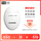 香奈兒（Chanel）護手霜(清爽/輕盈)50ml (白蛋) 清新淡香保濕 生日禮物送女友老婆