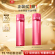 歐珀萊（AUPRES）均衡淡紋修護(hù)柔潤(rùn)水170ml 緊致抗皺補(bǔ)水保濕爽膚水生日禮物送女生