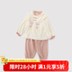 巴厘小豬女寶寶秋裝公主風(fēng)周歲禮服春兒童兩件套 珊瑚粉2 80 cm