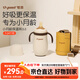 世喜嬰兒保溫杯幼兒小月齡316L不銹鋼吸管學(xué)飲杯外出保溫奶瓶學(xué)生套款