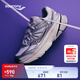 Saucony索康尼GUARD 2K復古跑鞋男女減震跑鞋透氣休閑鞋跑步運動(dòng)鞋子 白銀5 40.5