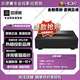 W4100i HD5334i W6000 W6050 i930L i962Li967L i980i985Lv投影儀 i962L/i967L 明基投影儀 官方標配【咨詢(xún)客服低價(jià)】