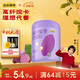 五谷磨房高纖魔芋代餐粉紫薯魔芋代餐飽腹粥懶人食品546g