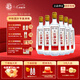 幾江牌江津白酒純糧經(jīng)典 清香型純糧食酒 固態(tài)發(fā)酵 光瓶口糧酒 自飲小酌 52度 500mL 6瓶 整箱裝