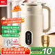 利仁（Liven）豆?jié){機(jī)全自動免煮破壁機(jī)降噪低音 8葉刀頭家用免過濾五谷雜糧家用米糊機(jī)1-2人小型料理機(jī)LLJ-D815