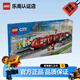 樂(lè )高（LEGO）city城市系列火車(chē)消防車(chē)挖掘機6歲+兒童拼搭玩具生日禮物 60408 跑車(chē)運輸車(chē)