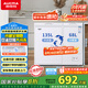 澳柯瑪（AUCMA）203升家用冰柜 雙溫雙箱冷柜 冷藏冷凍臥式冰箱 冷藏全銅管 一級(jí)能效 BCD-203CNE 國家補(bǔ)貼20%