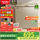 澳柯瑪（AUCMA）一級能效家用小型臥式冷柜 低噪節能單溫冷藏冷凍 升級減霜冰柜冷凍冰箱 BC/BD-205NEP 205L