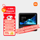 小米（MI）智能家庭屏 Pro 8 小愛同學(xué) AI大模型問答 8英寸智能音響 內(nèi)置電池智能音箱 微信通話 小米澎湃OS