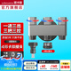 潛水艇（Submarine）一進(jìn)三出角閥全銅廚房分水閥四通閥門(mén)陽(yáng)臺水龍頭4/6分洗衣機龍頭 一進(jìn)三出角閥4/6分  灰【配接頭】