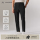 巍德（VAUDE）速干褲男士防潑水高彈直筒徒步透氣登山長褲