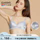 Claesen's內(nèi)衣女小胸聚攏真絲文胸蠶絲無(wú)鋼圈法式免拆胸墊平胸胸罩 高級(jí)灰 XL (適合85AA/85A/85B/85C)