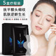 LEMBIOF法令紋貼神器6d凝水微晶立體皺紋淡化4D提拉緊致淡化睡覺(jué)專(zhuān)用面膜 買(mǎi)3送2【額頭貼 5盒】