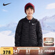 NIKE耐克童裝男女童梭織棉服冬季加絨保暖內(nèi)里兒童上衣外套