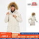 迪卡儂（DECATHLON）男女防風(fēng)防水外套加厚保暖棉衣棉服棉襖男中長(cháng)款派克大衣NH900 女款-淺白堊灰-SH900 S