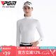 PGM 高爾夫防曬打底衣 女士冰絲高領服裝 夏季女裝衣服 YF001白色 M