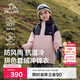 伯希和（Pelliot）戶(hù)外兒童沖鋒衣男女三合一防風(fēng)防水春夏夾克外套134301043黑粉160