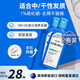 SHEVEU賽逸二硫化硒去屑洗發(fā)水控油止癢男女洗頭膏洗發(fā)露蓬松順滑無硅油 【深層滋養(yǎng)】藍色200ml*2瓶