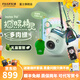 FUJIFILM instax pal 拍照精靈相機 小巧可愛多色可選 Pal多肉綠禮盒【含單機+手繩+掛飾+收納包】 官方標配