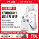 北通鯤鵬20無線藍牙游戲手柄類xbox升級雙切扳機switch2電腦TMR搖桿ns電視steam雙人成行明末黑神話 【北通鯤鵬20】+【專屬底座】+【搖桿帽】