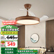 雷士風(fēng)扇燈吊扇燈新中式燈具 led大功率現(xiàn)代中式客廳 寒梅42寸丨60瓦高顯指丨六檔調(diào)風(fēng)