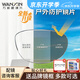 萬(wàn)新（WAN XIN）萬(wàn)新變色近視鏡片防藍光膜層變灰色1.60非球面遮陽(yáng)超薄近視眼鏡片 萬(wàn)新防藍光非球面膜變（變灰） 1.60（?。┳兩R片+168元內鏡框