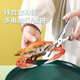 逸居客（YIJUKE）吃蟹工具六件套不銹鋼蟹八件蟹鉗蟹夾蟹針工具神器 蟹夾*1