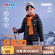 特步（XTEP）兒童童裝冬季中性高蓬鎖絨零壓力輕暖羽絨服 純正黑 170cm