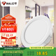 公牛（BULL）LED筒燈客廳吊頂天花燈嵌入式 9W/4寸暖白光3000K/開孔100-110mm