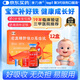 康臣 源力康 右旋糖酐鐵口服溶液5ml*5支*12盒 嬰幼兒童補(bǔ)鐵 鐵劑 營養(yǎng)不良 妊娠兒童發(fā)育期引起缺鐵性貧血