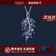 HKHL 925銀天然坦桑石項鏈女輕奢藍寶石吊墜鎖骨鏈生日禮物送女友老婆 坦桑藍寶石項鏈【證書+輕奢禮盒】