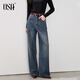 歐莎復古港風(fēng)闊腿牛仔褲女2025秋季新款高腰遮肉顯瘦直筒長(cháng)褲