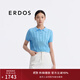 ERDOS 25春夏翻領(lǐng)鏤空純棉休閑寬松短袖女套衫針織衫 坦桑尼亞藍 XL 175/92A