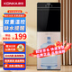 康佳 (KONKA)飲水機下置式家用立式辦公雙開(kāi)門(mén)柜式推杯取水沖奶飲水器KY-RX11