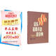 音樂(lè )表情術(shù)語(yǔ)新字典