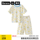 蕉內（Bananain）棉棉520H兒童睡衣男女童好好吃主題涼感印花短袖中褲家居服套裝夏 冰山藍-君子之蕉 160
