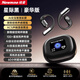 紐曼藍牙耳機CT15智能ai助手翻譯耳機自帶內存插卡MP3氣骨傳導開(kāi)放掛耳式運動(dòng)跑步ENC降噪多功能彩屏 墨玉黑丨ai翻譯+定向傳音+全景環(huán)繞 【Ai智能助手/同聲傳譯/會(huì )議錄寫(xiě)/100+智慧百科】