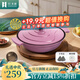 歸.禾器鑄鐵煲仔飯小砂鍋寬口耐高溫干燒不開(kāi)裂電磁爐燃氣灶可用多彩琺瑯 26cm丁香紫(2~4人份) 2L