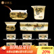 金鑲玉功夫茶具整套裝陶瓷送人禮品盒高檔羊脂玉白瓷 山水清音玉盤套裝