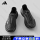 ADIDAS阿迪達斯男女鞋25秋季新款網(wǎng)面透氣一腳蹬戶(hù)外徒步跑步休閑運動(dòng)鞋 JP6646【官方正品 假一賠十】 43 (265mm)